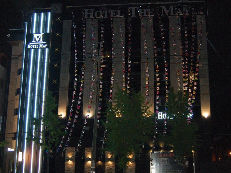 The May Hotel Busan Exterior photo